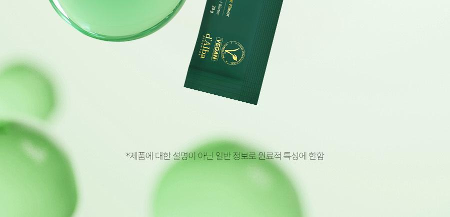 [올영1위/가정의달 특가] 비거너리 식물성 펩타이드 부스터 젤리 3270mg 7개입 (7일분 / 달바젤리) 상세페이지 47